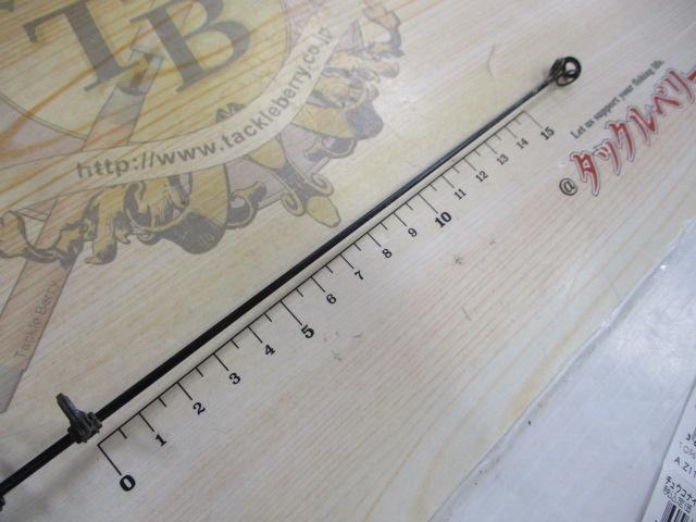 インストラクター鯉スペシャルアラミカ 520