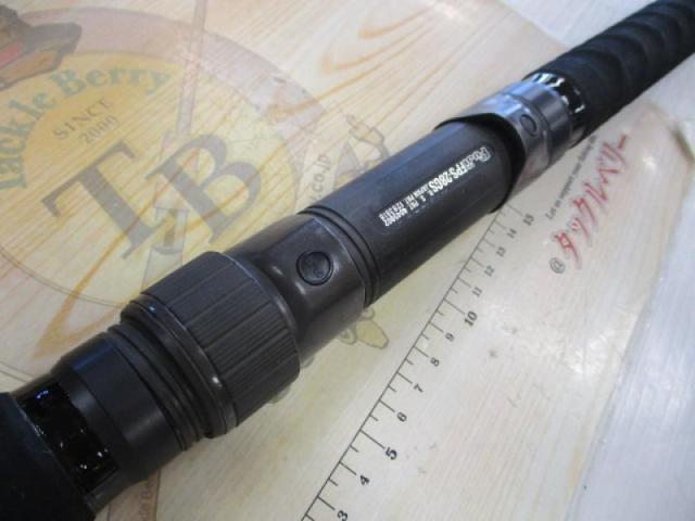 インストラクター鯉スペシャルアラミカ 520