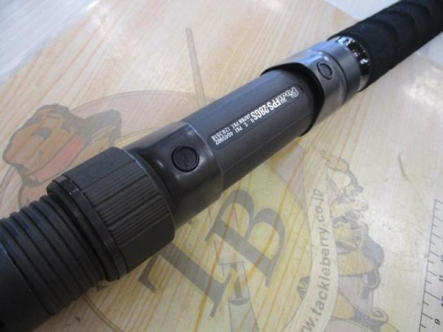 インストラクター鯉スペシャルアラミカ 520