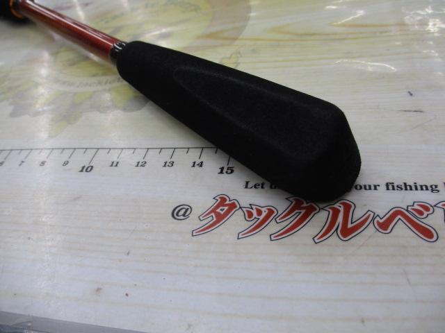 オーシャンスピア OSP-SG50C