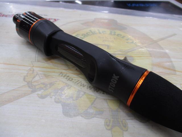 オーシャンスピア OSP-SG50C