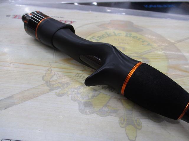 オーシャンスピア OSP-SG50C