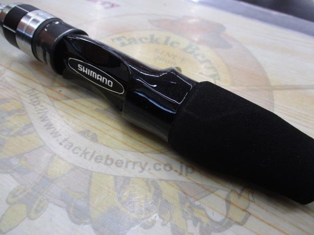 クロスミッションBB B66ML-S