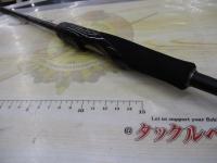 セフィアCI4+ティップエギング S68L-S