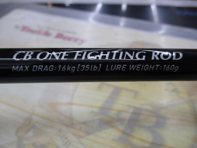 アンフィニティ EN80/16 アルティメットドリーマー
