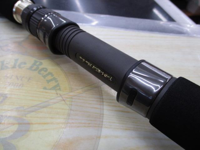 ブルースナイパー 75/4 (15モデル)