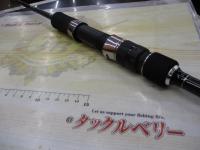 アイアンキャット ICNB-6315