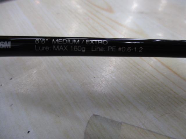 ビンビンスティック エクストロ BXS-C66M