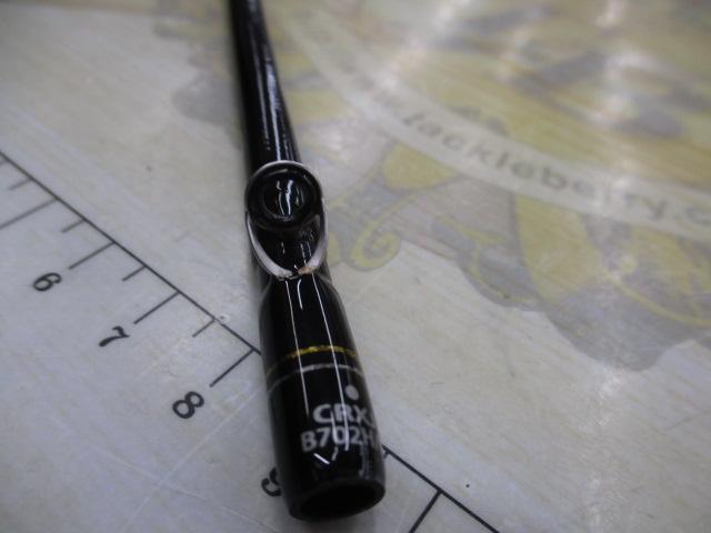 クロステージ CRXJ-B702H/NS