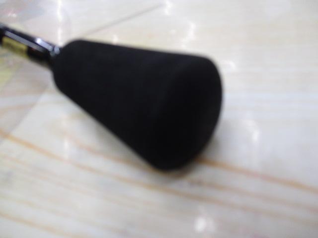 エメラルダスX 65ULB-S IM