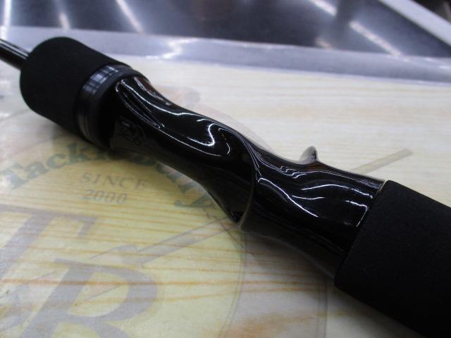 エメラルダスX 65ULB-S IM