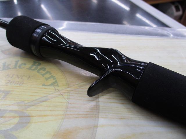 エメラルダスX 65ULB-S IM