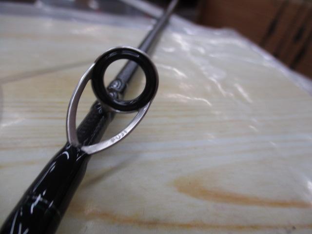 エメラルダスX 65ULB-S IM