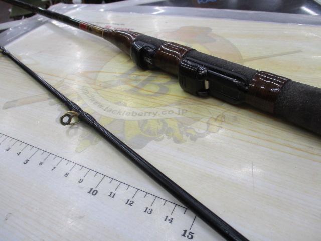 実戦ひらめ深場240-30