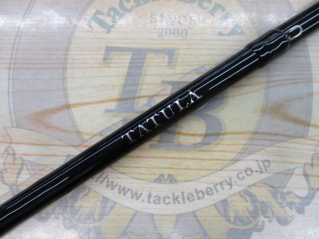 タトゥーラXT 6101MHRB