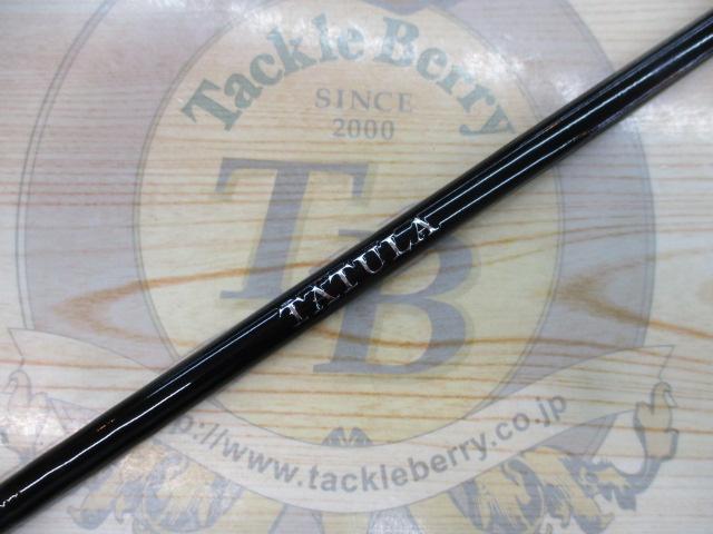 タトゥーラXT 641LFS