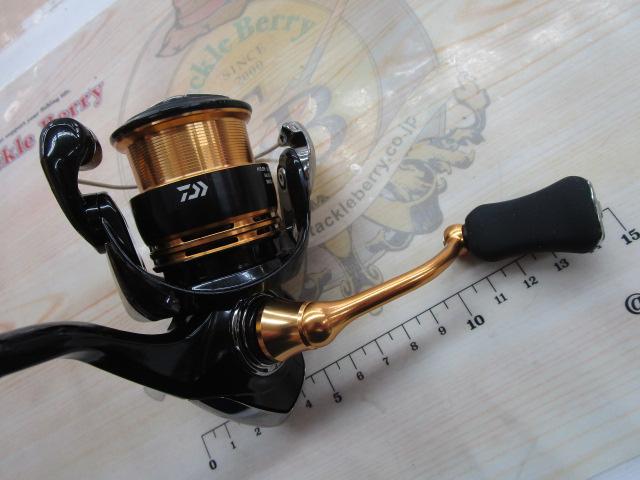 23レガリス LT2000S-XH