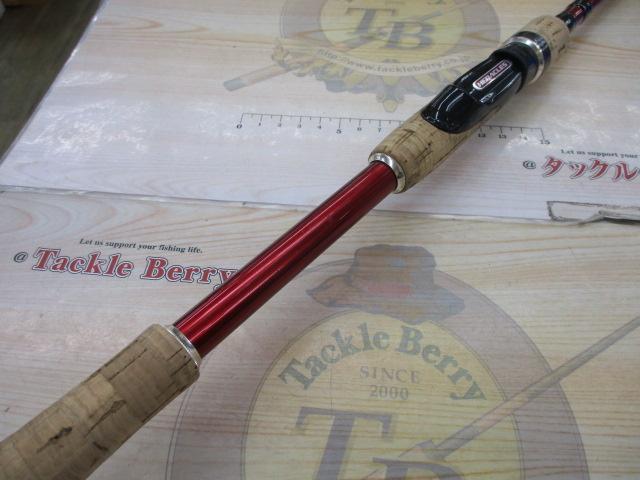 ヘラクレス HCSS-68ML｜＠ベリーネット 日本最大新品中古釣具WEBショップ