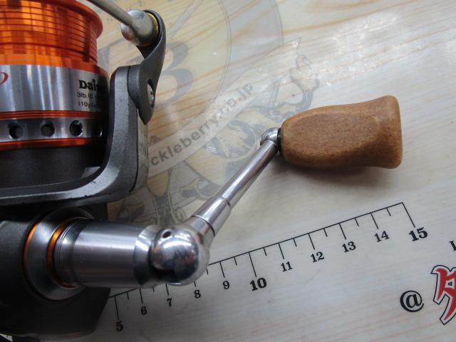 プレッソイプリミ 1503