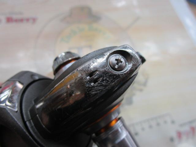 プレッソイプリミ 1503