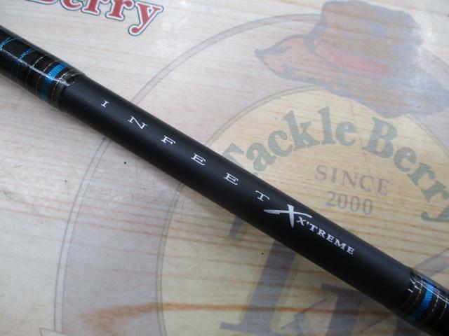 インフィートEX EG81MH