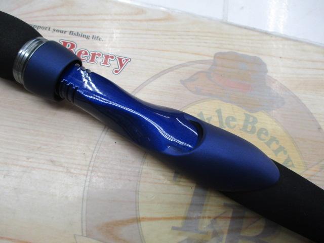 インフィートEX EG81MH