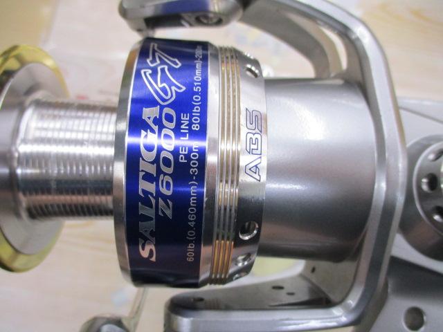 ソルティガZ 6000GT