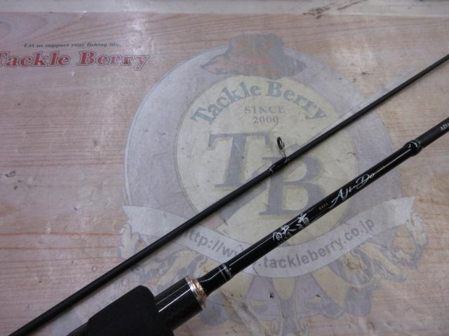 鯵道 AD1-S502L｜＠ベリーネット 日本最大新品中古釣具WEBショップ