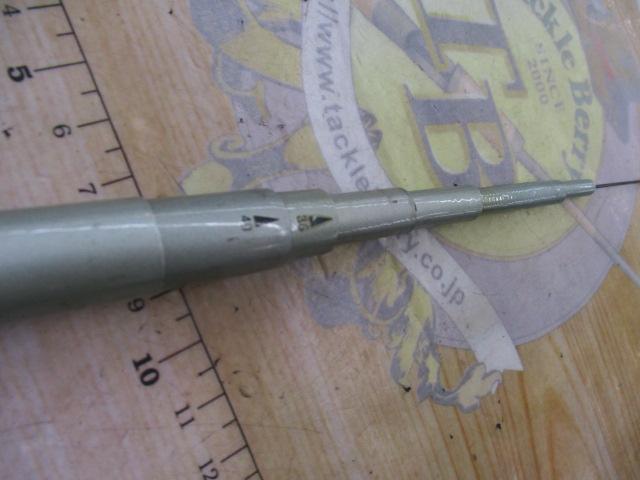 マジカルレングス写楽渓流タイプ1中硬45