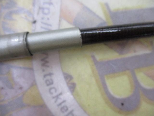 マジカルレングス写楽渓流タイプ1中硬45