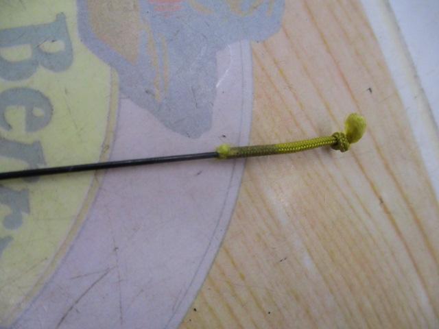 マジカルレングス写楽渓流タイプ1中硬45