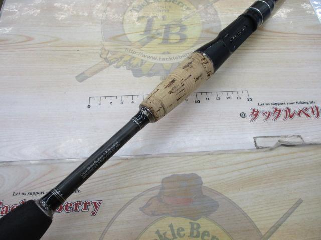 ホーネットスティンガー HSC-661M MGS