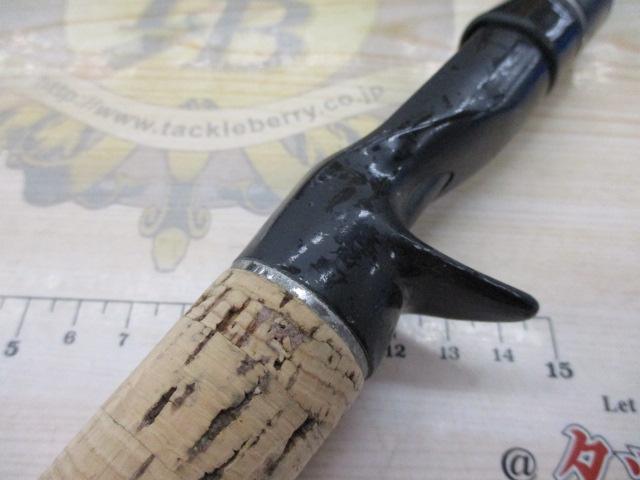 ホーネットスティンガー HSC-661M MGS