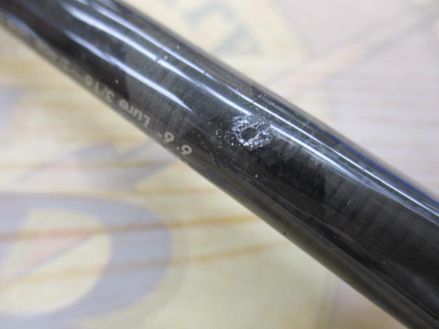 ホーネットスティンガー HSC-661M MGS