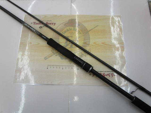 18ディアルーナ S96M｜＠ベリーネット 日本最大新品中古釣具WEBショップ