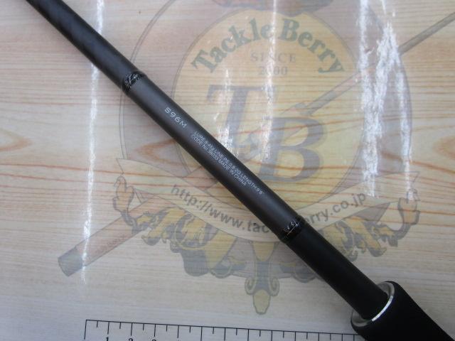 18ディアルーナ S96M｜＠ベリーネット 日本最大新品中古釣具WEBショップ