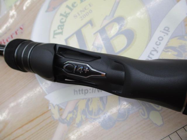 23ディアルーナ B96ML