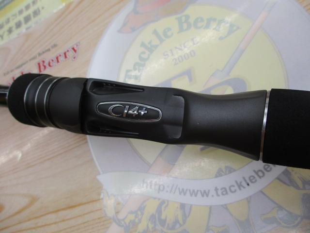 23ディアルーナ B106M