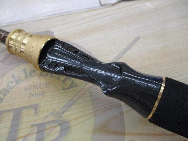 アナリスター ライトヒラメ MH-245