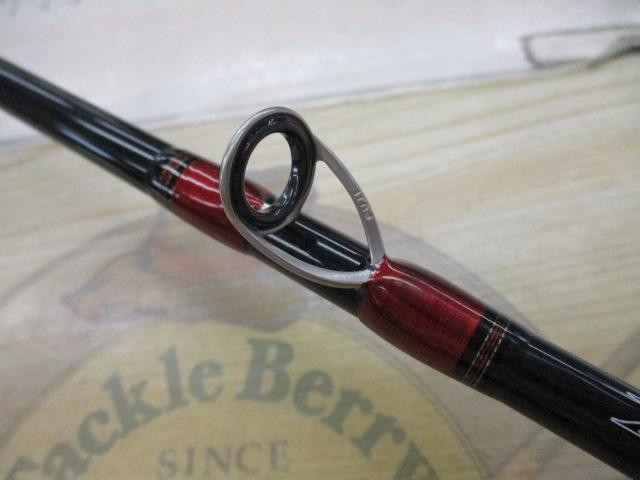 アナリスター ライトヒラメ MH-245