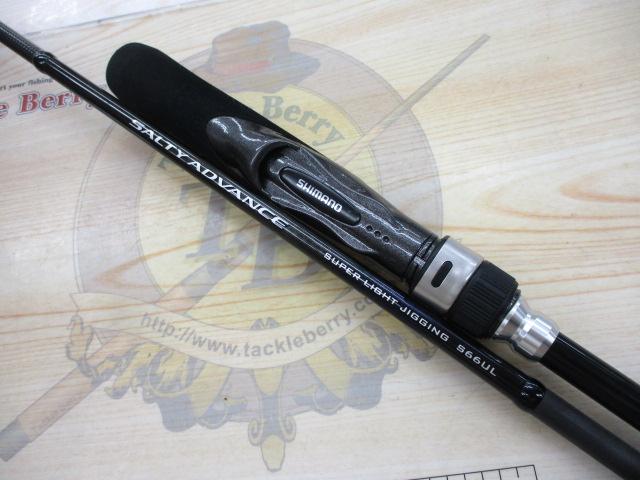19ソルティーアドバンススーパーライトジギング S66UL
