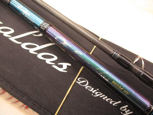 ソルティストEXエメラルダス STX-EG862M-SV｜＠ベリーネット 日本最大