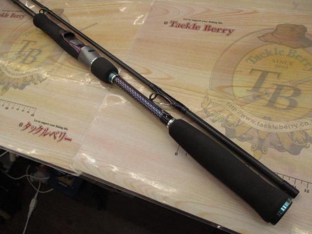 ソルティストEXエメラルダス STX-EG862M-SV