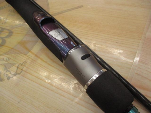 ソルティストEXエメラルダス STX-EG862M-SV