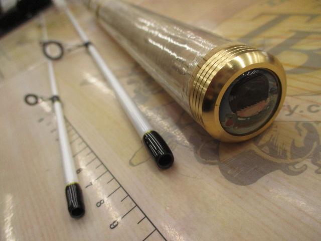 ステップスティックSS-1583UL陰キャスペシャル