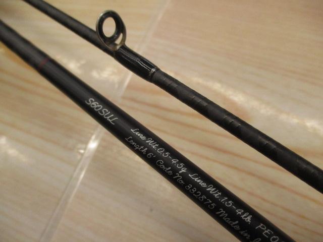 23トラウトワンAS S60SUL｜＠ベリーネット 日本最大新品中古釣具WEB