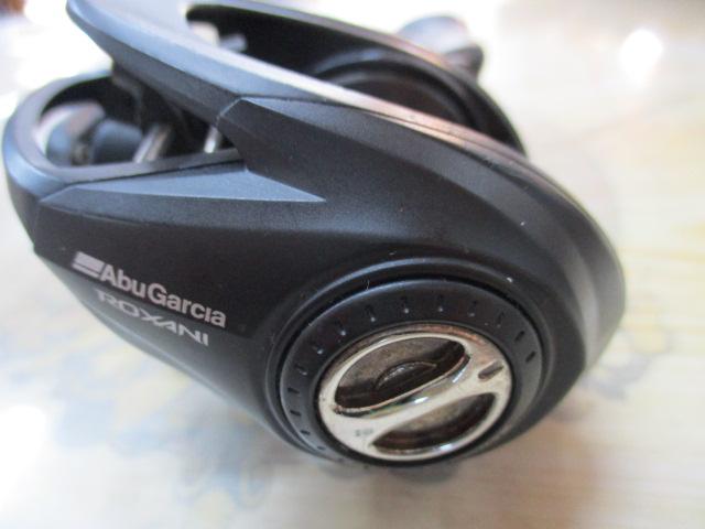 ロキサーニBC HS8