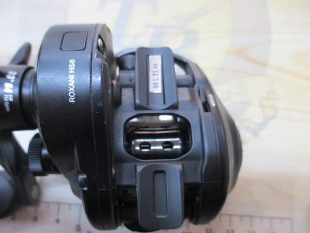 ロキサーニBC HS8