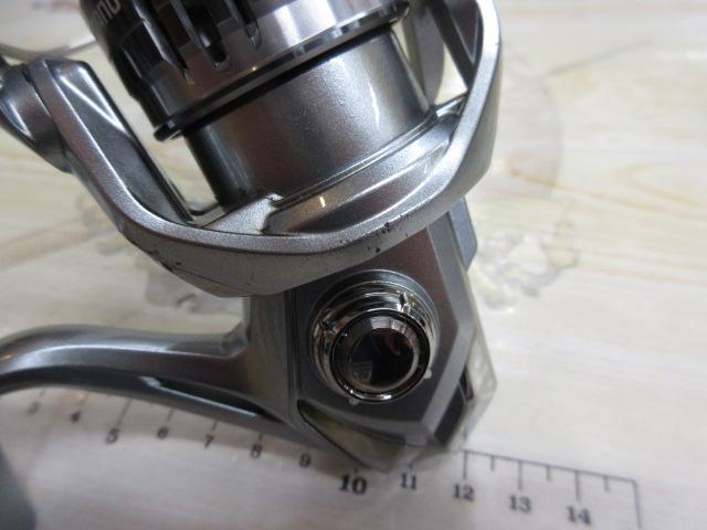 21ナスキー C2000S