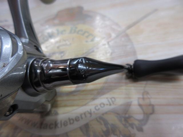 21ナスキー C2000S